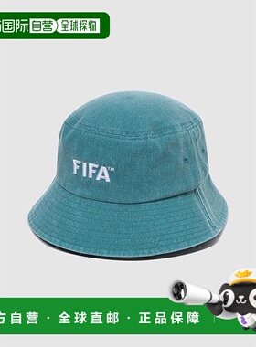韩国直邮FIFA 1904 洗衣桶帽 绿色 FF3AHA03U 730 N_P362093115
