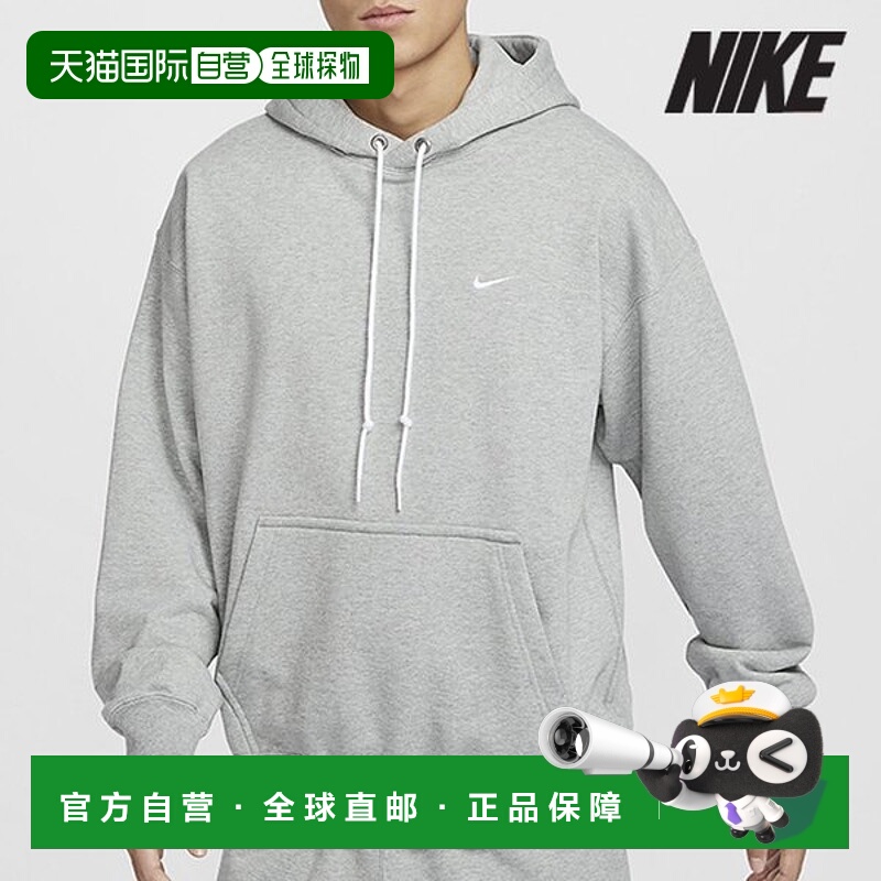 韩国直邮NIKE 耐克独奏 Swoosh 连帽衫/R7- DX0814-063/男式独奏