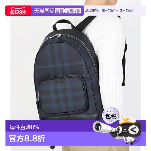 韩国直邮BURBERRY男女款Rocco双肩背包通勤电脑包(8073269)新款