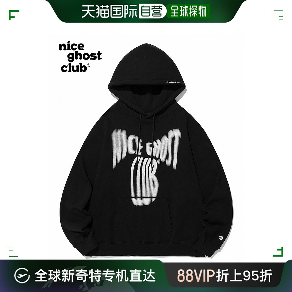 韩国直邮nice ghost club 通用 运动衫连帽帽衫 女装/女士精品 卫衣/绒衫 原图主图