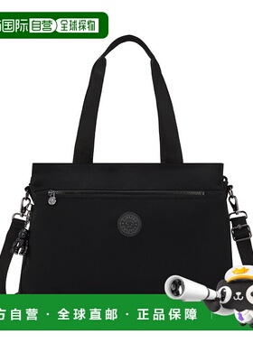 韩国直邮kipling [官方]吉卜林商务手提包 Elisia Work KPCBT11 I