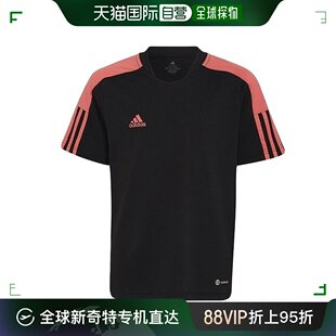 毛织 TIRO 少年 韩国直邮Adidas HF02 阿迪达斯 弹力 运动 衬衫