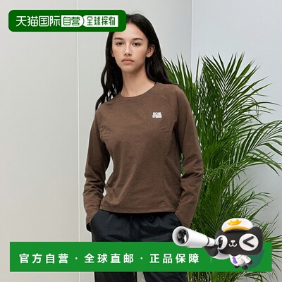 韩国直邮GOALSTUDIO WS Air Dry 长袖 T恤-深棕色