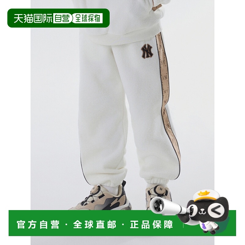 韩国直邮MLB KIDS 儿童童装裤子7APTRM146-50CRS