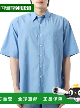 韩国直邮AURALEE 水洗 FINX 斜纹大半袖衬衫 浅蓝色 (A25SS03TN)