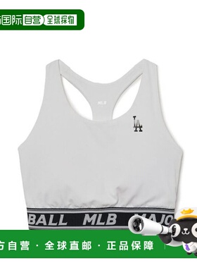 韩国直邮MLB MLB 女士基本款休闲字母绑带露背上衣 A5 3FTKB0434