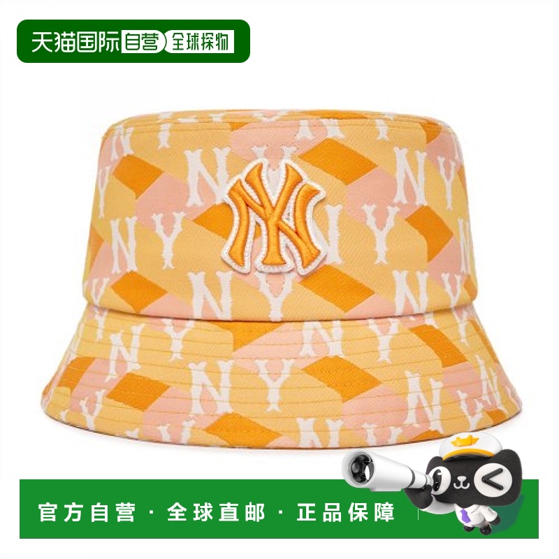 韩国直邮MLB 遮阳帽3AHTM033N-50ORL潮流穿搭时尚休闲高级感正品
