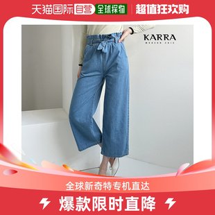 牛仔裤 KARRA 捏褶橡筋牛仔裤 KB3SP 韩国直邮KARRA 子 腰带套装