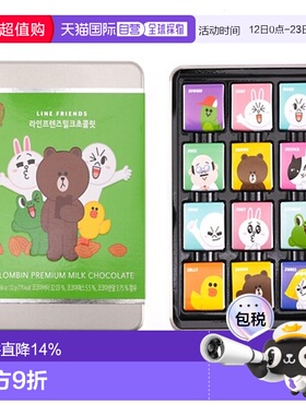 韩国直邮COLOMBIN 布朗熊巧克力5.5g*24块