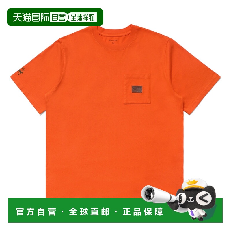 韩国直邮MALBON GOLF 男士T恤  HUNT CLUB FUDD BUCKETS SS POCKE