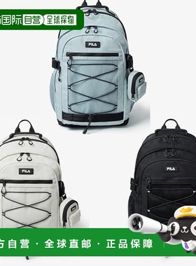 韩国直邮FILA [FILA]2换1共享25返校绳芯背包 FS3BPH1003X斐乐