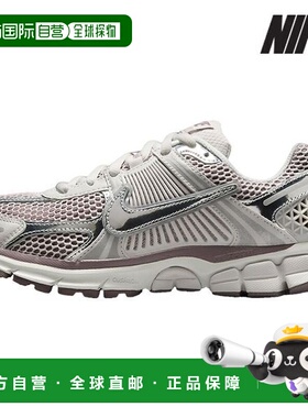 韩国直邮NIKE 女式跑步鞋 T3 HV6417 001 女式 Zoom Bomero 5_P41