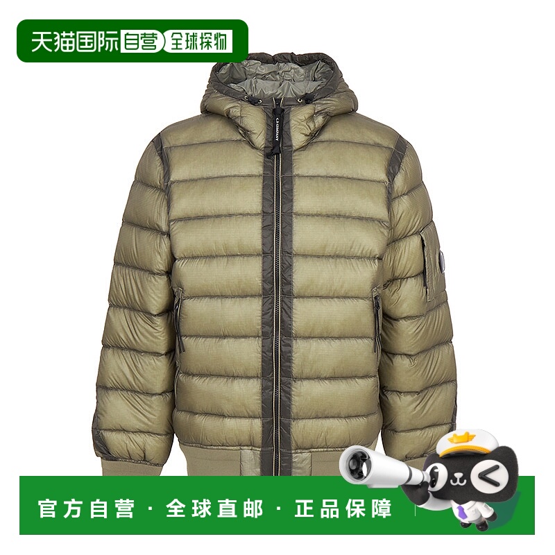 1h可退 韩国直邮cp company 男士 羽绒服