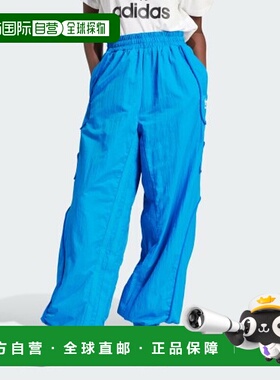 韩国直邮ADIDAS阿迪达斯正品运动休闲时尚舒适新款日常休闲裤IS38