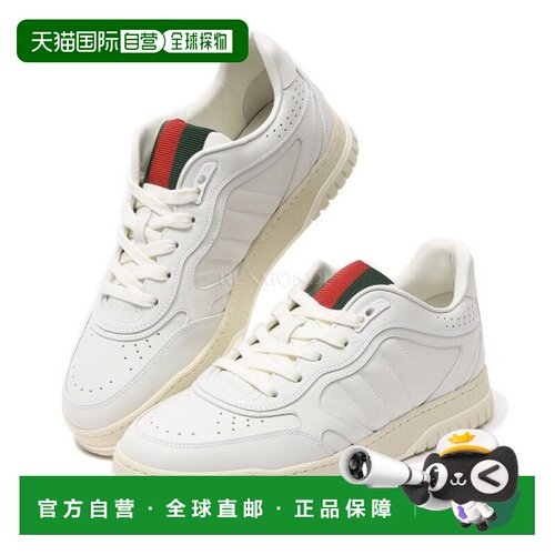 韩国直邮GUCCI 786186 AADJ9 9097 运动鞋古驰