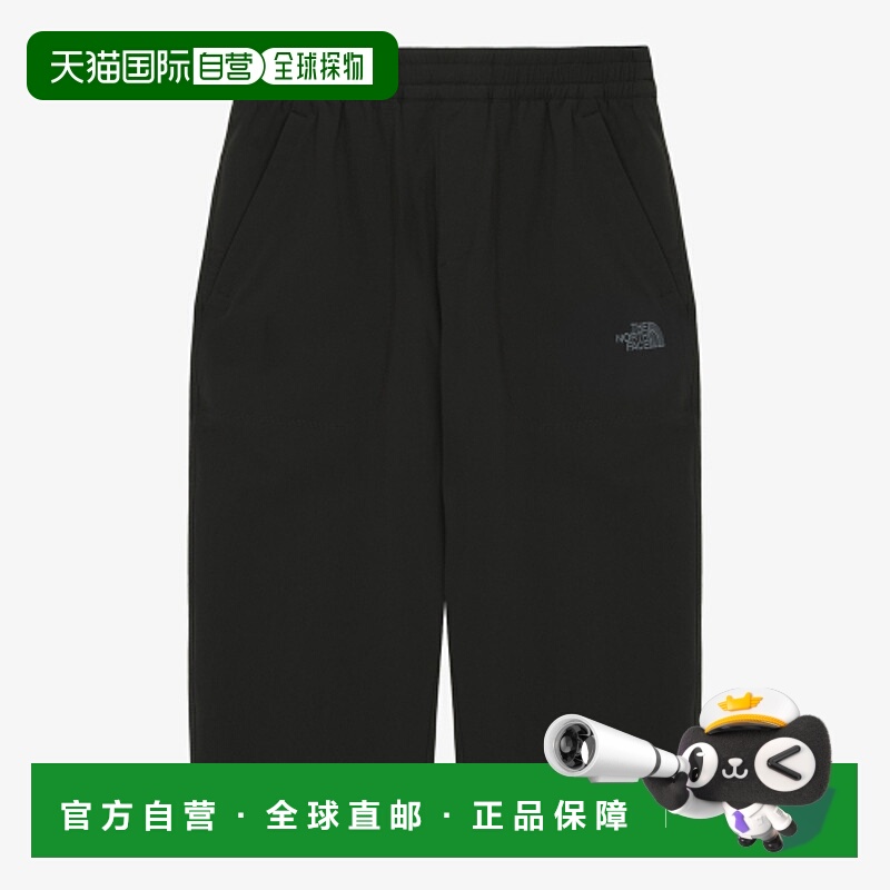 韩国直邮THE NORTH FACE北面正品户外运动男款短裤NR6NR00A