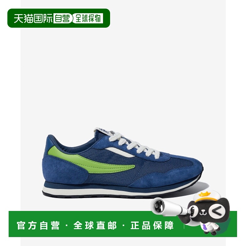 韩国直邮Fila斐乐 公用运动鞋11001RM02935H896透气舒适高级感