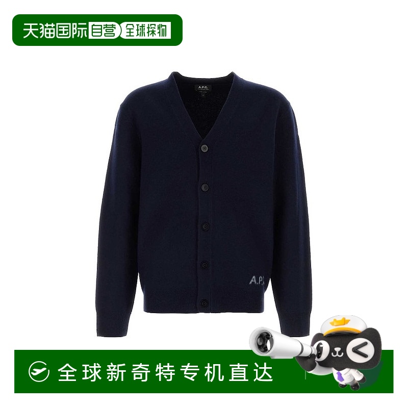 1h可退 韩国直邮a.p.c  针织衫