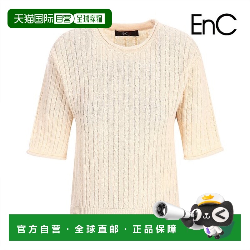 韩国直邮EnC [ENC]椒盐短袖针织衫_ENKT34T02CIV