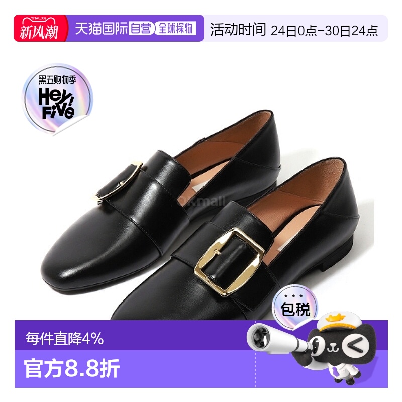 韩国直邮BALLY WF105KVT182-U901 乐福鞋巴利