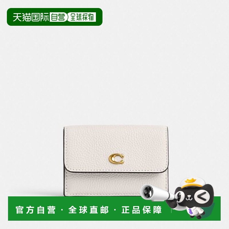 韩国直邮Coach蔻驰正品轻奢休闲时尚经典气质钱包CM437 B4HA卡包