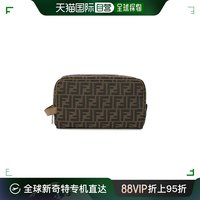 韩国直邮Fendi 通用款女包 软袋 7N0141 ALWK F1HRM