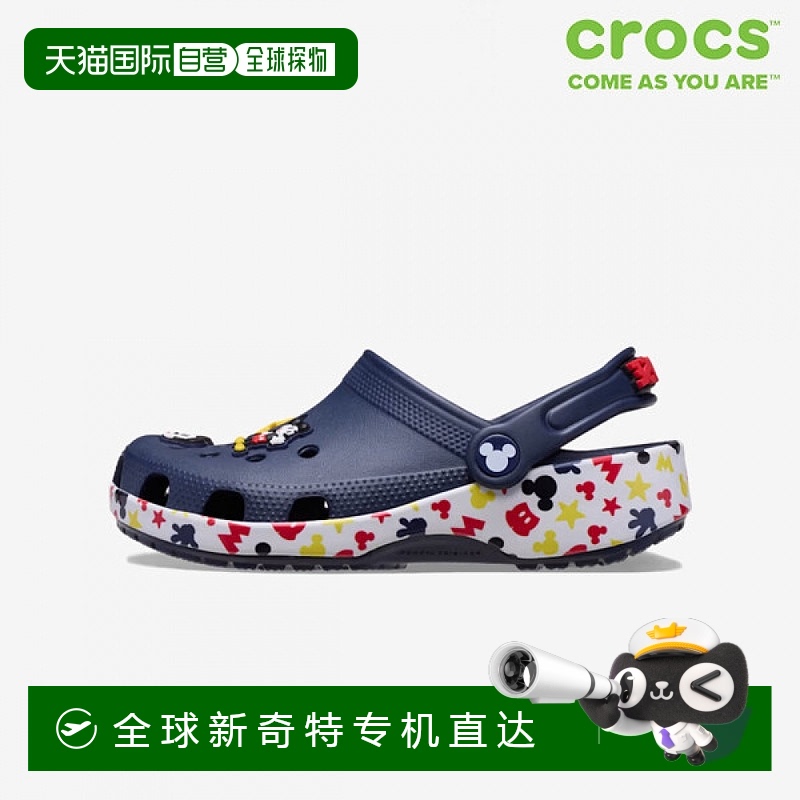 1h可退 韩国直邮crocs  拖鞋经典