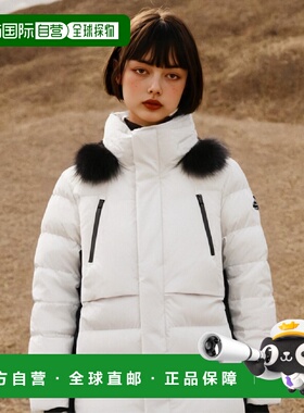 韩国直邮EIDER 羽绒服女士DWW21542W6 MARTINA高端流行 休闲时尚