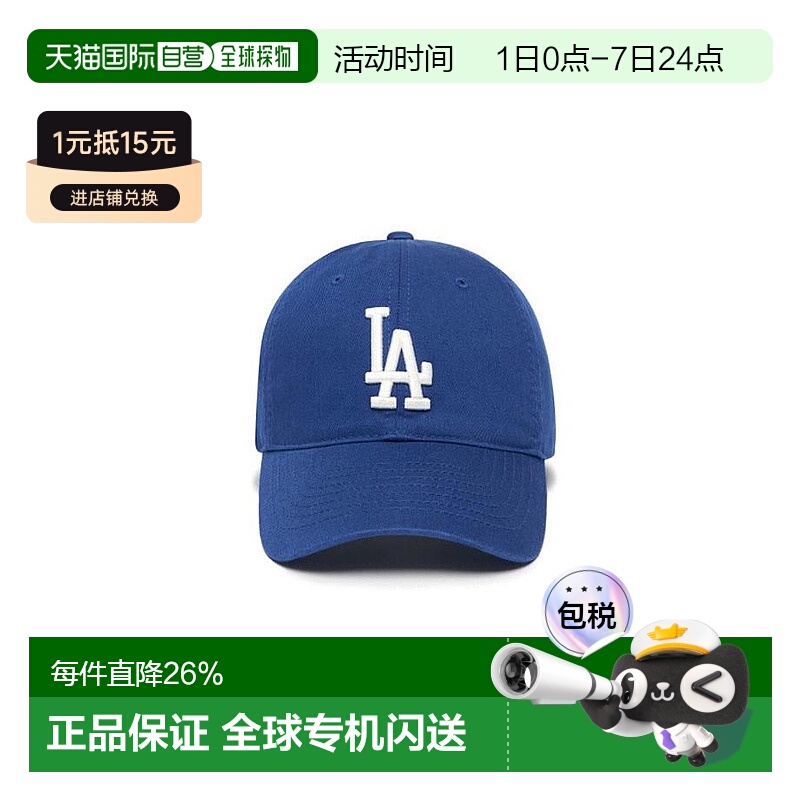 韩国直邮MLB复古NY软顶棒球帽遮阳休闲鸭舌帽男女情侣潮牌CP77/66