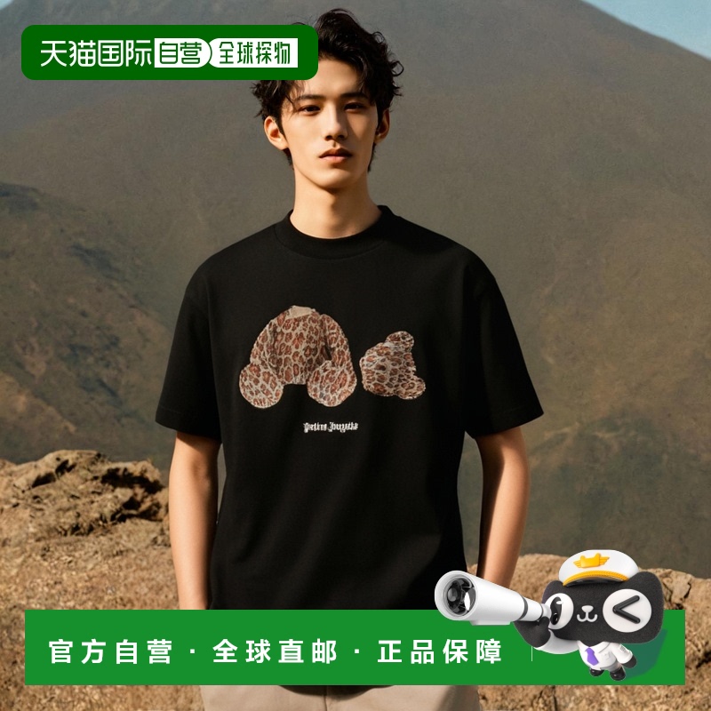 韩国直邮PALM ANGELS PMLA026S22FAB0017401SS22T恤男士短袖