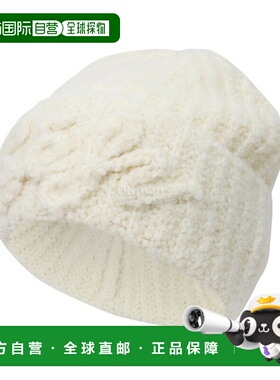 韩国直邮Sefr SEFR 针织帽 - 粉白色羊毛 毛线帽