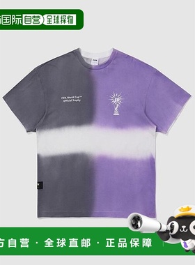 韩国直邮FIFA 1904 Trophy Spread 垂死彩色 T 恤 紫色 FF32TH13U