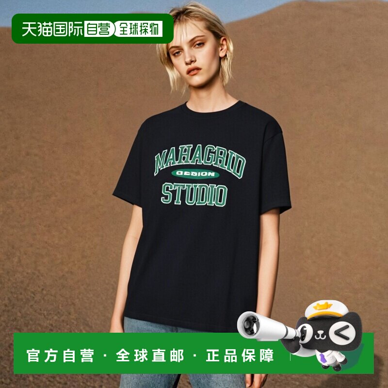 韩国直邮MAHAGRID 新款潮牌日常休闲百搭短袖t恤MG2BSMT536ANV