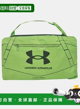 韩国直邮UNDER ARMOUR Under Armour Duffle Bag DQC 1381927-362