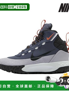 韩国直邮NIKE 青少年靴 T6 FV4173 400 Junior Terrascout Boots_