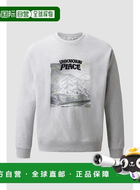 韩国直邮KOLON SPORT男士卫衣TLTBA24421MGY