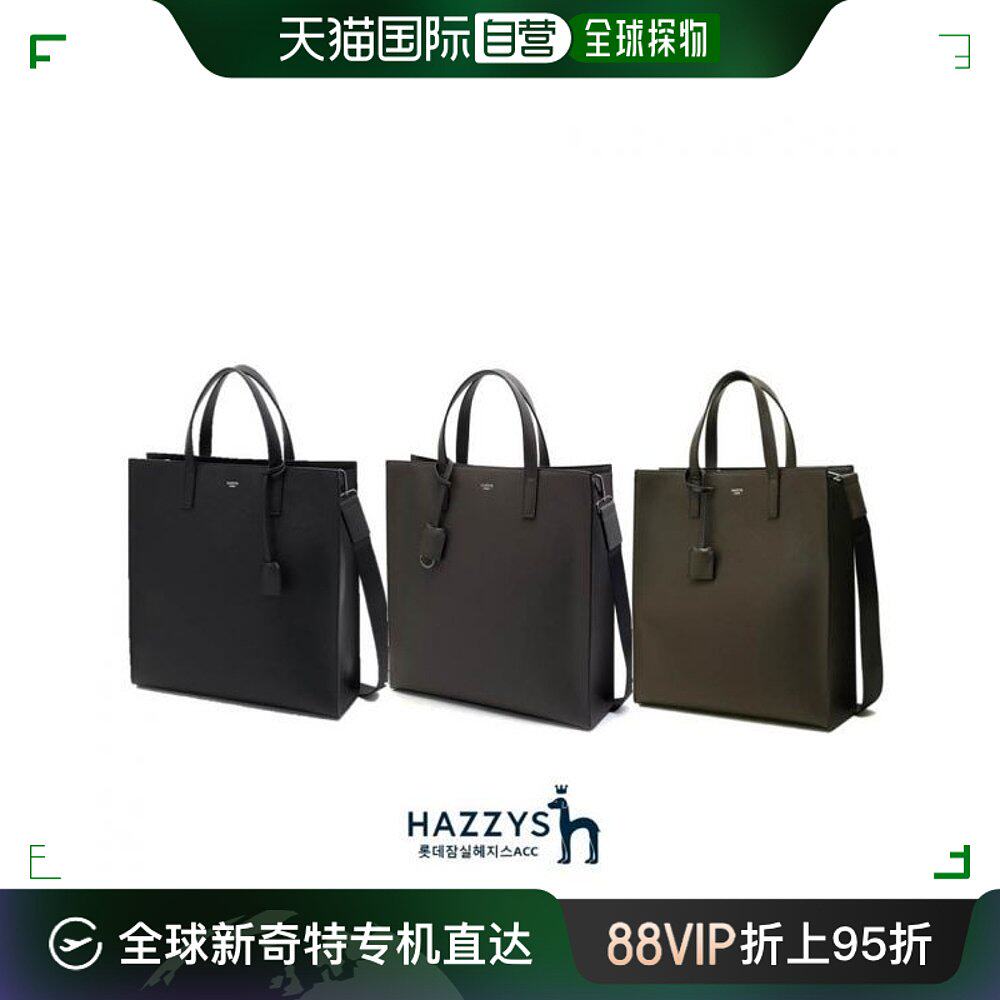 韩国直邮hazzys 通用款女包 商店/hazzys acc/hjba2f881bk.882g3.