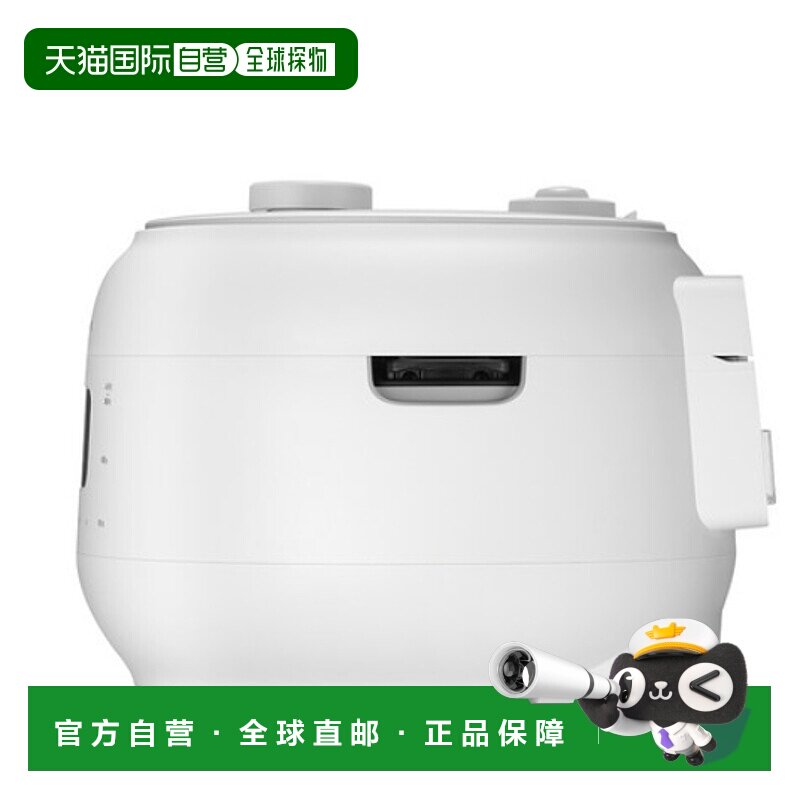 韩国直邮Cuchen酷晨6人用保温电饭锅保温煮汤锅电饭煲FWK0641W