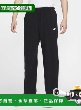 韩国直邮NIKE 男士运动裤FZ0900-010 | M NK CLUB SSNL WINTERIZE