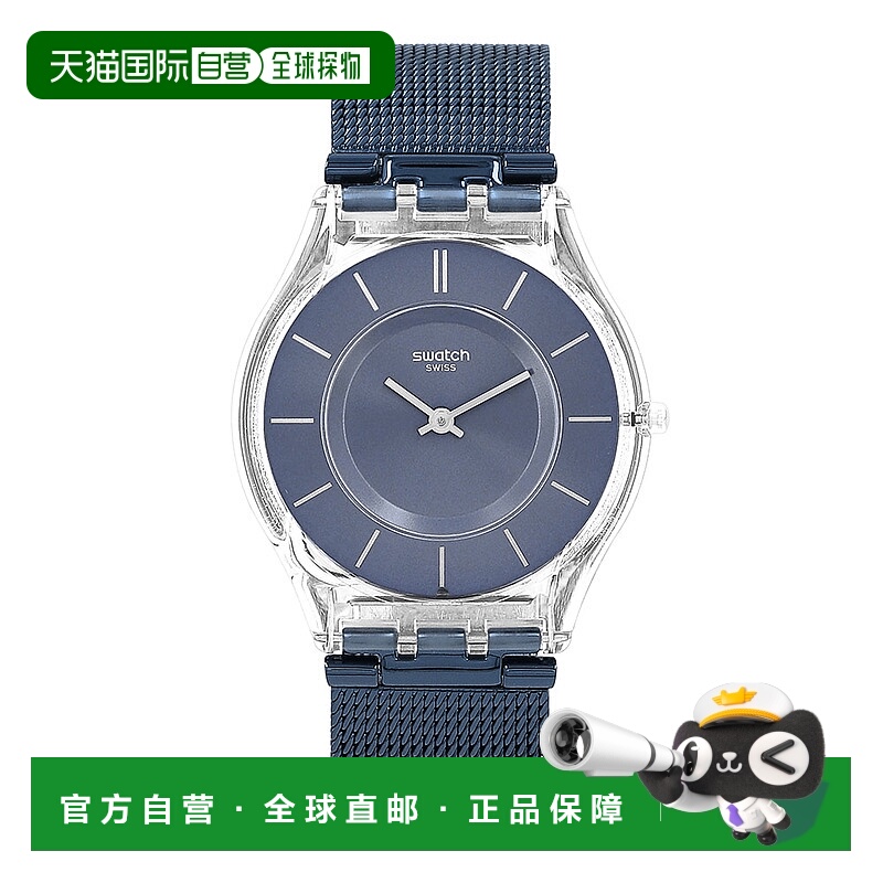 韩国直邮swatch  休闲手表