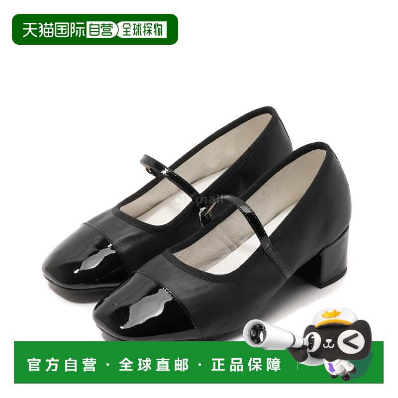 韩国直邮repetto 乔治亚娜 45 (V4223VVE410 / V4223VVE 410) 泵