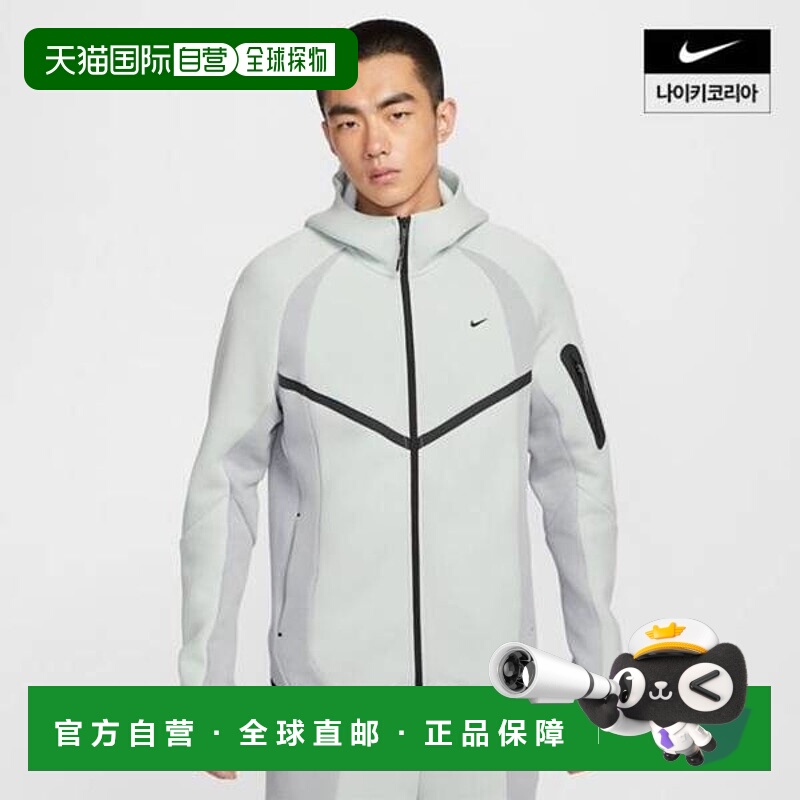 韩国直邮NIKE {仅限店内｝NIKE Tech 男式全拉链羊毛 Windrunner