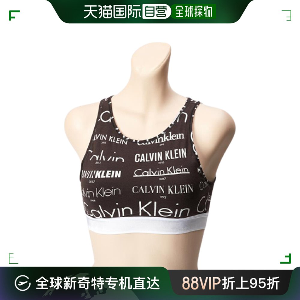 韩国直邮Calvin Klein 文胸  内衣 女士 文胸 QF4056AD-2HV 女士内衣/男士内衣/家居服 文胸 原图主图