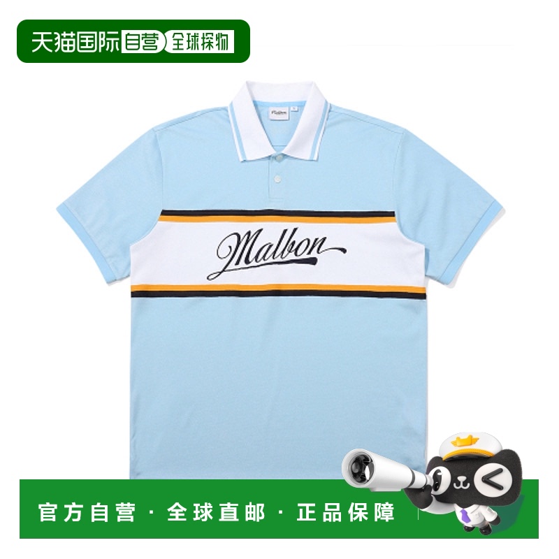 韩国直邮MALBON GOLF 男士Polo衫Block PQ T-Shirts M4221PTS29SB