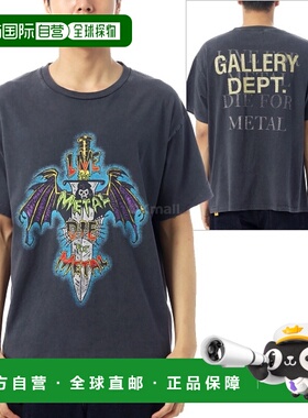 韩国直邮Gallery Dept. LFM-10287 复古黑