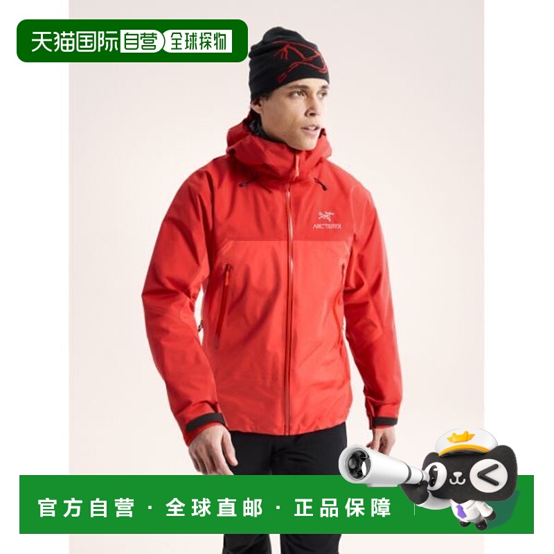 韩国直邮ARC'TERYX ARCTERYX ARCTERIX Beta AR 男式夹克--暴风帽