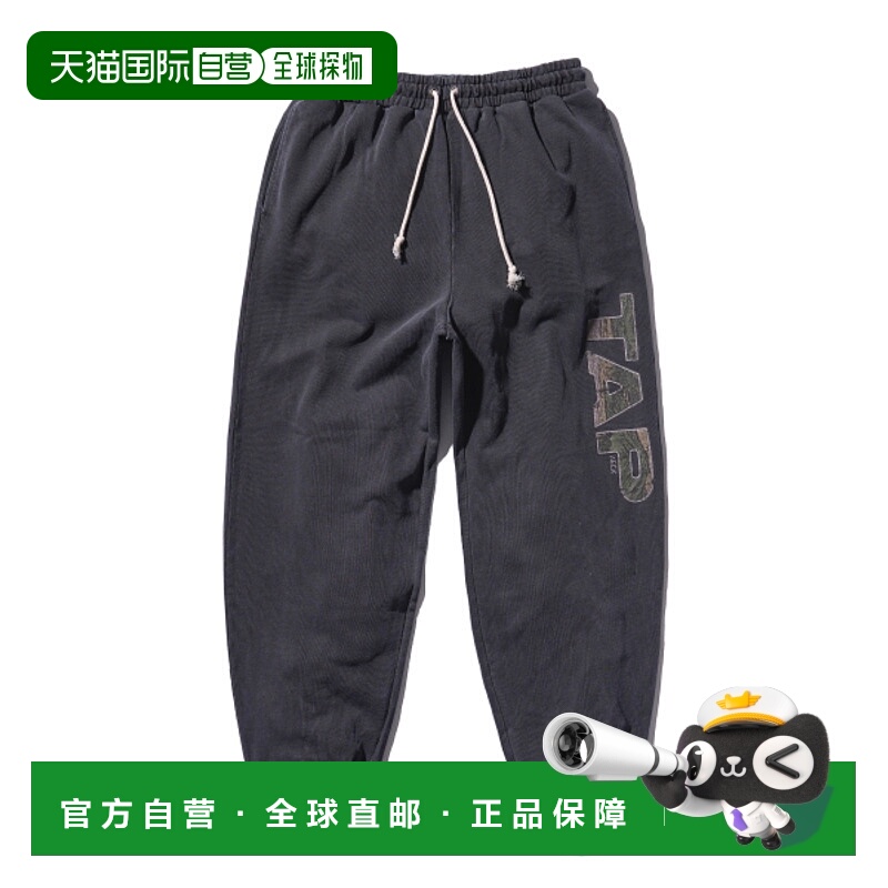 韩国直邮AECA WHITE 公用卫裤休闲裤运动裤AWCMFWBDBSLSO003C0BE