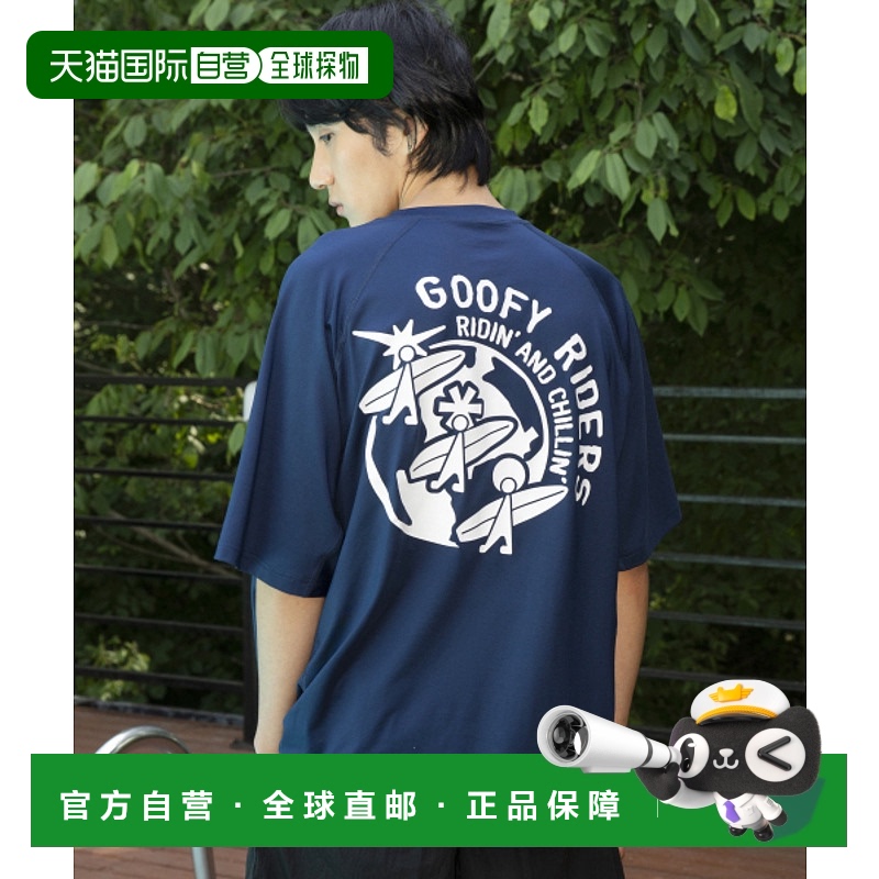 韩国直邮GLACK 女士时尚防晒服GT078NV