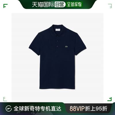 韩国直邮LACOSTE 男士Polo衫PH6348-54G166