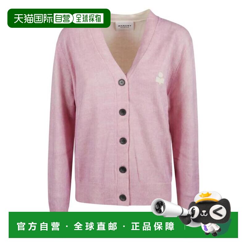 韩国直邮Isabel Marant 开衫 CA0115FAC3L11E02FP ROSA DOM